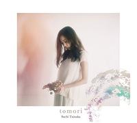 Sachi Tainaka - Tomori [Japan CD] DDCZ-2028
