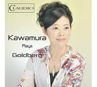 Sachiko Kawamura - Kawaruma Plays Goldberg