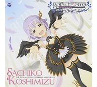 Sachiko Koshimizu - Idolm@ster Cinderella Master 020