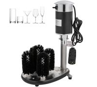 SACLMD Glass Washer Upright,Electric Commercial Glass Washer,Winery Wine Glass Cleaning Machine,for Bars,Kitchen,Hotels,Caterers,Restaurants,Event venues,220V