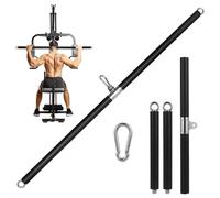 Sacolin Home Gym Equipment, 360º Rotating Straight Bar with Eva Wrapped Non-Slip Handles, Detachable LAT Pulldown Bar, Gym LAT and Lift Pulldown Attachment, Double Hook T-Bar