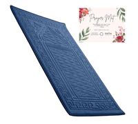 Sacred Artisans Prayer Mat with Thick, Padded, Plush Foam | Soft Velvet Muslim Prayer Rug for Salah & Islamic Gift for Ramadan, Eid, Hajj or Travel (Ocean Blue)