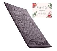 Sacred Artisans Prayer Mat with Thick, Padded, Plush Foam | Soft Velvet Muslim Prayer Rug for Salah & Islamic Gift for Ramadan, Eid, Hajj or Travel (Sage Grey)