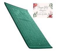 Sacred Artisans Prayer Mat with Thick, Padded, Plush Foam | Soft Velvet Muslim Prayer Rug for Salah & Islamic Gift for Ramadan, Eid, Hajj or Travel (Paradise Green)