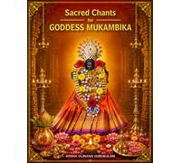 Sacred Chants for Goddess Mukambika