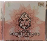 SACRED MORNING CHANTS - HANUMAN