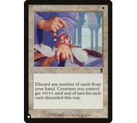 Sacred Rites (The List Reprint) | Odyssey