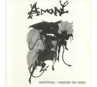 Sacrificial/Feasting The Beast [VINYL]