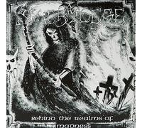 Sacrilege - Behind The Realms Of Madness (Clear W/ Black Splatter Vinyl 2LP) [VINYL]