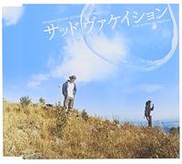 Sad Vacation - Original Soundtrack