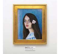 Sad13 Haunted Painting (Vinyl) 12" Album