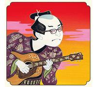 SADA,MASASHI - Shin Jibun Fudoki 2 Mahoroba Hen