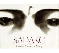 Sadako