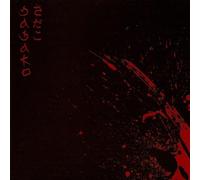 Sadako - Bedtime Stories