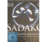Sadako Ring Originals [Blu-ray]