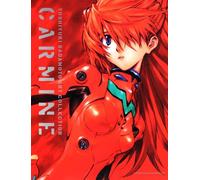 SADAMOTO YOSHIYUKI ART - CARMINE (ARTBOOK VO JAPONAIS)