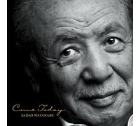 Sadao Watanabe Come Today (CD) (US IMPORT)