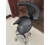 Saddle Stool,Ergonomic Saddle Stool Chair with Rolling Wheels, Adjustable Height (21.6"-29.5") for Dental Offices, Extra Wide Backrest, Comfortable Swivel Seat, Split Design