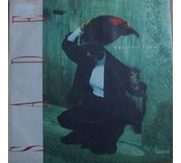 SADE - SADE 7"Single -Sweetest Taboo/You're Not The Man,EX+ (near mint)