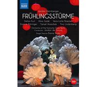 Sadé - Weinberger: Frühlingstürme ('Spring Storms') [DVD] [NTSC]