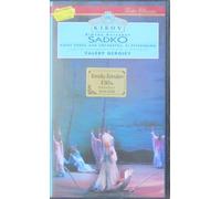 Sadko: Kirov Ballet And The Kirov Opera [VHS]