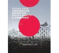 Mahler-Sinfonie 5