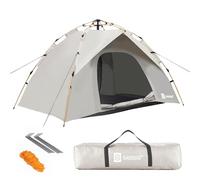 Sadodo Camping Tent Large Pop up Tent,For 3-4 Person Outdoor Dual Door with Anti-Insects Screen,Ultralight Dome Tent,Thickend UV 210T Coating,210x200x135cm (Beige)