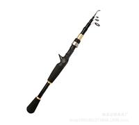 SADPRKR Telescopic Road Sub Rod M Adjustable Portable Short Section Shrinkage and Vibration Solid Rod Slip Handle Straight Handle Long Range Throwing Fishing Rod