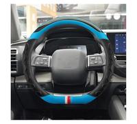 SADQRG Steering Wheel Protectors Carbon Fiber Leather Car Steering Wheel Cover For Citroen C5 X C5X 2021 2022 2023 2024 Auto Accessories(Blue)