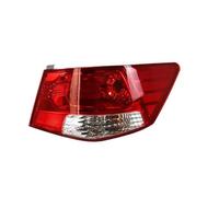 SADQRG Tail Light For Kia For Forte 2009-2013 Car Inside Outside Rear Tail Light Turn Signal Stop Brake Lamp Fog Auto Parts Taillight Assembly Tail Light Rear Lamp(Outside right)