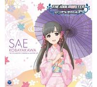 Sae Kobayakawa - The Idolm@ster Cinderella Master 029