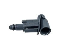 Saeco 842500283 Original Inlet Nozzle Brewing Unit Partially Magic Royal Incanto Primea Odea Talea Xsmall Syntia Exprlia Xelsis Nova Vienna Coffee Machine Also Philips 996530039639 01.R04.1.1504.1504.150