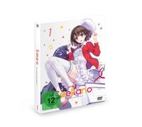 Saekano - How to Raise a Boring Girlfriend - Staffel 1 - Vol.1 [DVD] [2015]
