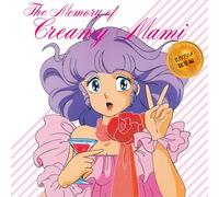 Saeko Shimazu / Takako Ohta - Creamy Mami, the Magic Angel (Meisaku Anime Soshuhen) [Clear Pink Vinyl]