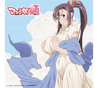 Saeko Sougou - Maken-Ki! Two (TV Anime) Outro Theme: Reach For Light [Japan LTD COZC-832