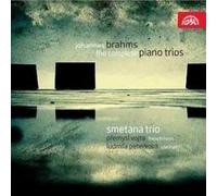 Smetana Trio - Brahms: The Complete Piano Trios and Clarinet and Horn Trios [CD]