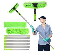 saerryor 4.25 M Window Squeegee Cleaning Kit, 3-in-1 Telescopic Window Cleaner with 10 Extension Pole, Silicone Squeegee & 3 Cloths, Window Cleaning Equipment for Home Car