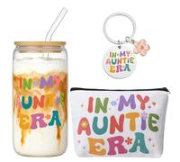 saerryor Auntie Gifts Set,16 oz Glass Iced Coffee Cup,Makeup Bag,Keyring