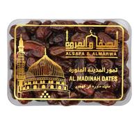SAFA Al Madinah Dates 800g - Premium Quality, Naturally Sweet & Chewy Dates - Delicious, Fiber-Rich Fresh Snack from Madinah, Saudi Arabia