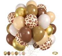 Safari Balloons, 60pcs Jungle Balloons, Brown Gold White Balloon Giraffe Print Balloon For Birthday Baby Shower Safari Jungle Forest Animal Theme Party Wedding Bachelorette Engagement Decorations