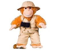 Safari Teddy Bear Outfit (8")