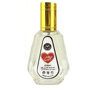 Safeer Al Hub Perfume 2X 50ML Travel Size Arabian Perfume Fragrance (TOTAL 100ML)