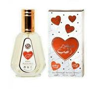 Safeer Al Hub slightly fresh and bright perfume. Hafsa Arabian Fragrances Ltd