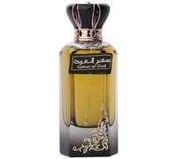 Safeer SABBAR Eau de Parfum 100 ml by House of Niche Fragrance