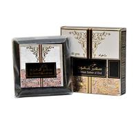 Safeer Al Oud Bakhoor Incense Powder Fragrance - 40 gr. bar -