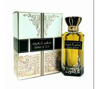 Safeer Al Oud Oriental Oud Rosy Saffron EDP Perfume Spray 100ml By Ard Zaafaran