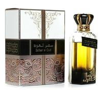 Safeer Al Oud Perfume100ml EDP luxurious Arabian perfume Rich Fragrance Women Men Unisex