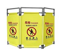 Safety Barricade，，High Visibility Foldable Safety Barricade - 3ft Portable Caution Sign Barrier Gate with Heavy Duty PVC Frame, Lightweight Yellow Security Sign