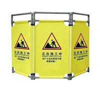 Safety Barricade，，High Visibility Foldable Safety Barricade - 3ft Portable Caution Sign Barrier Gate with Heavy Duty PVC Frame, Lightweight Yellow Security Sign