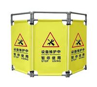 Safety Barricade，，High Visibility Foldable Safety Barricade - 3ft Portable Caution Sign Barrier Gate with Heavy Duty PVC Frame, Lightweight Yellow Security Sign